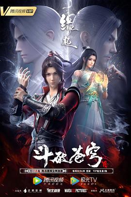 九月丁香婷婷亚洲综合色